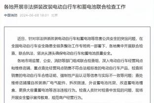 开云手机官网入口在哪截图3